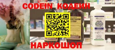 амф Гусев