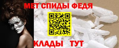 экстази Гусь-Хрустальный