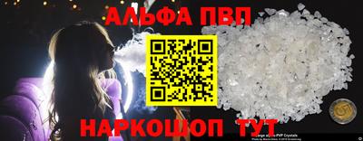 амф Гусев