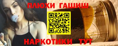 скорость mdpv Будённовск