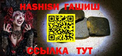 экстази Гусь-Хрустальный