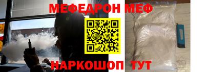 амф Гусев