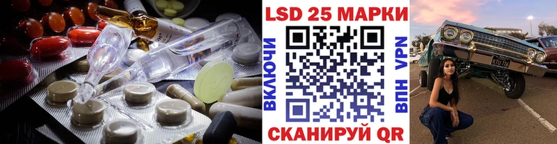 shop какой сайт Татарск ЛСД экстази ecstasy